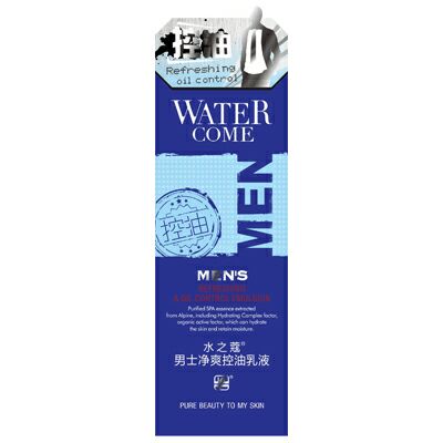 水之蔻男士凈爽控油乳液