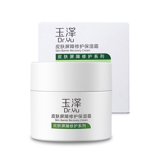 玉澤皮膚屏障修護保濕霜