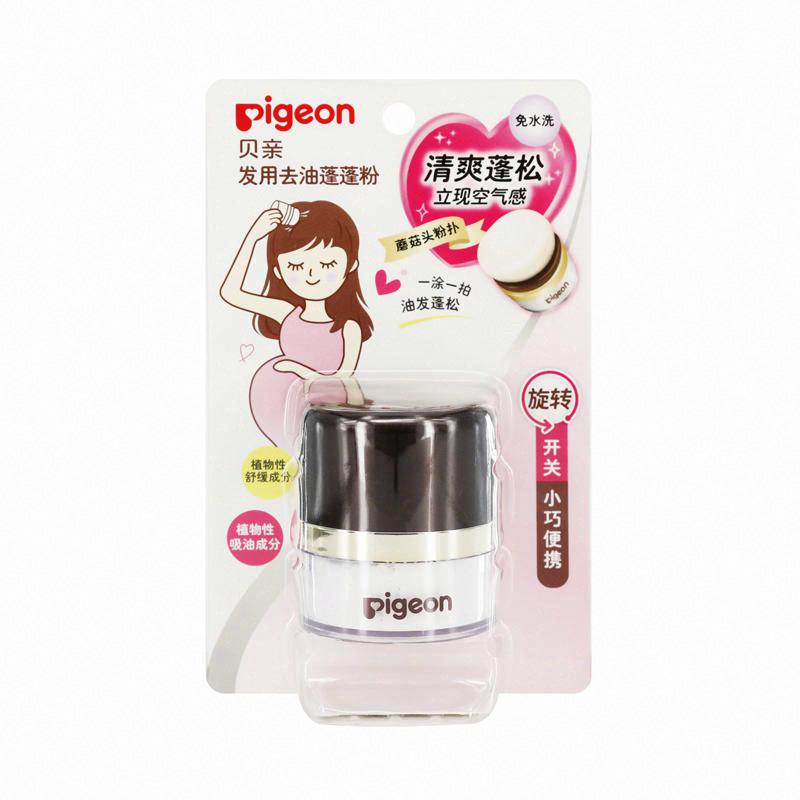 貝親發用去油蓬蓬粉