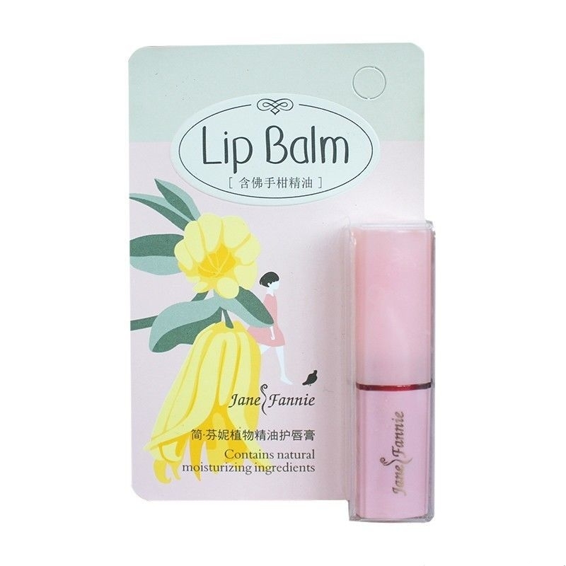 簡·芬妮植物精油護唇膏（含佛手柑精油）