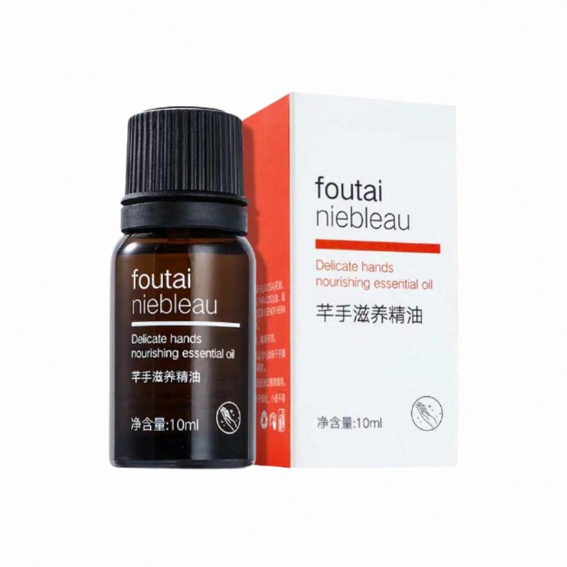 芳丹薄羅芊手滋養精油