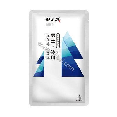 御泥坊男士冰川深潤補水面膜