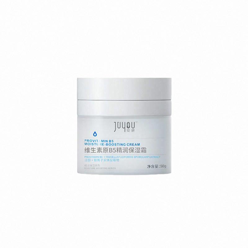 綻妍維生素原B5精潤保濕霜