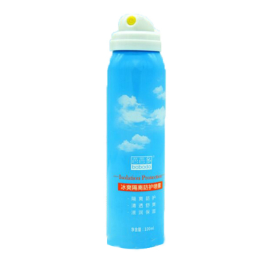 芭芭多冰爽隔離防護噴霧