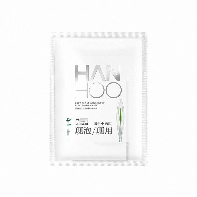 韓后雪茶精華舒潤修護凍干面膜