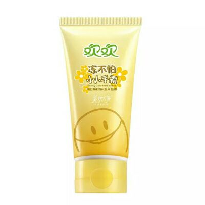 美加凈歡歡小小手霜