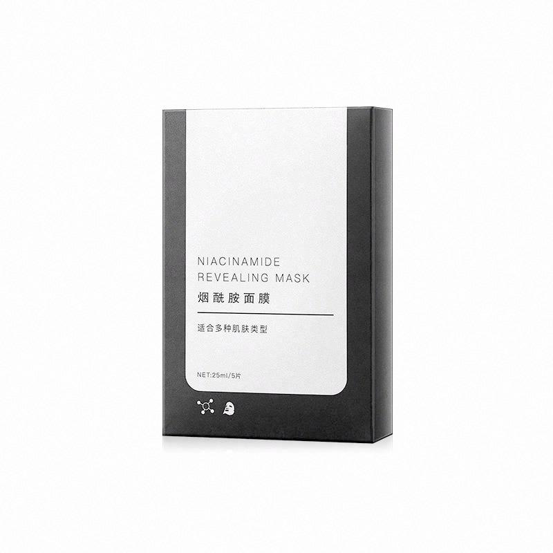 碧素堂煙酰胺光膚面膜