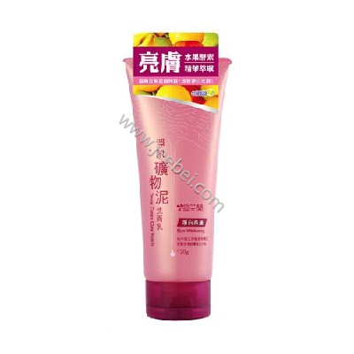 雪芙蘭凈肌礦物泥洗面乳【凈白亮膚】