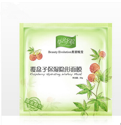 草舍名院覆盆子保濕隱形面膜