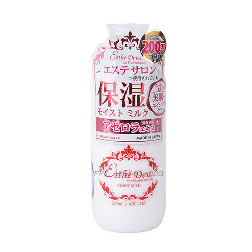 Esthe Dew伊詩露 櫻桃保濕乳液