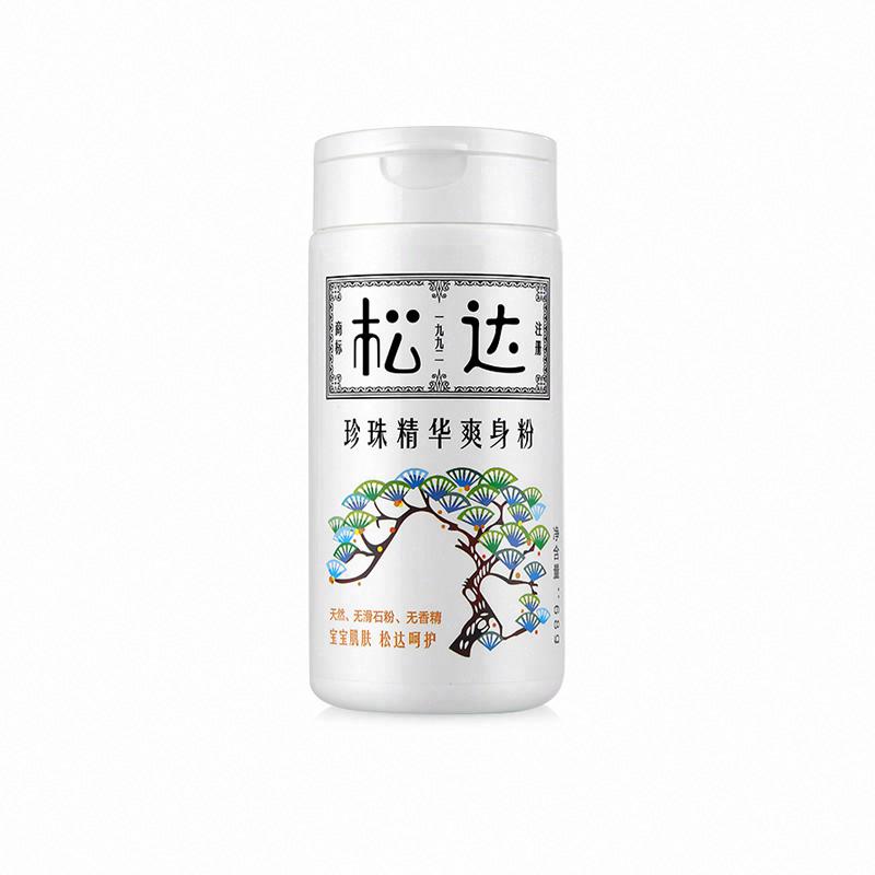 松達珍珠精華爽身粉