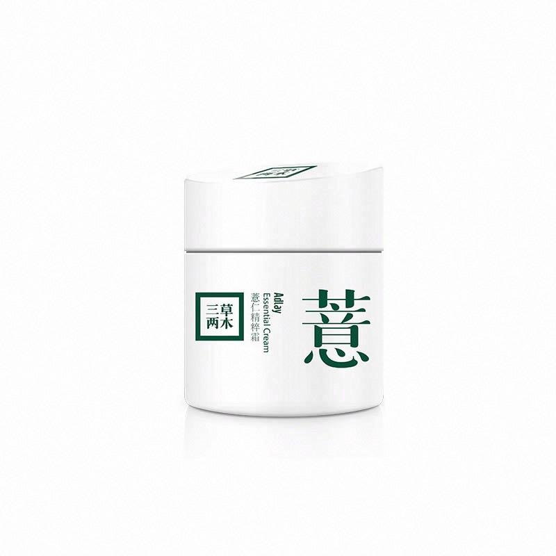 三草兩木 薏仁精粹霜