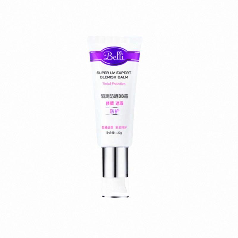 Belli隔離修顏防曬霜SPF 9