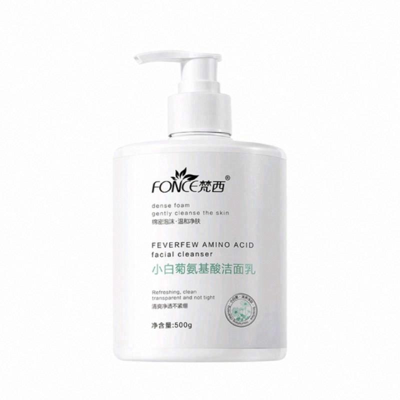梵西小白菊氨基酸潔面乳