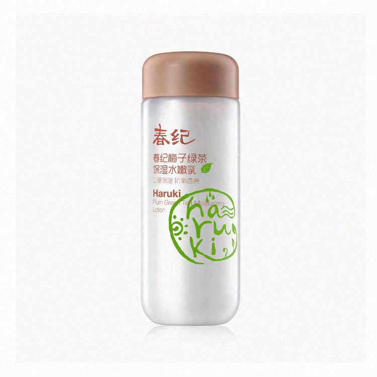 春紀梅子綠茶保濕水嫩乳