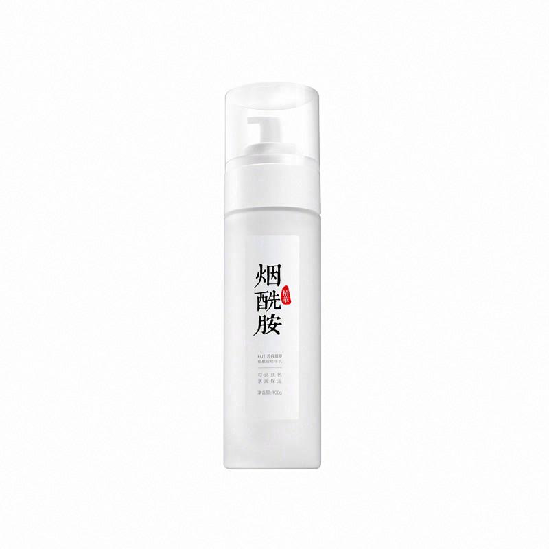 FUT芳丹薄羅 煙酰胺精華乳