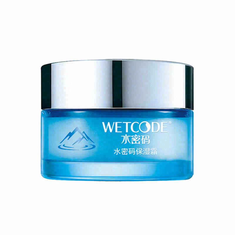 WETCODE水密碼補水霜（冰川礦泉系列）