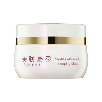 美膳媛循雅沁潤睡眠面膜