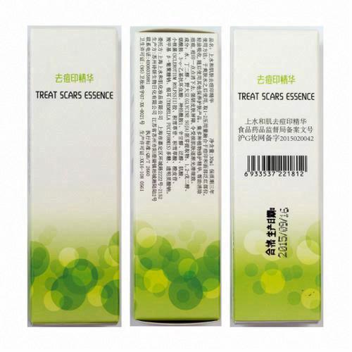 上水和肌去痘印精華