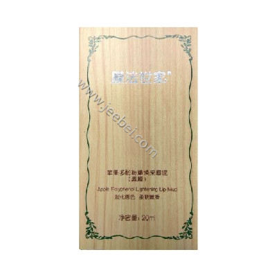 膜法世家 蘋果多酚粉嫩煥采唇泥（唇膜）