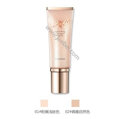 卡姿蘭美顏大咖水漾BB霜（02典雅自然色）