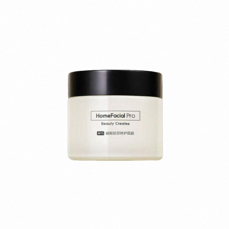 HomeFacialPro磺酸膠原修護面膜