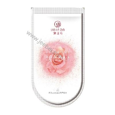 御泥坊 水漾玫瑰面膜