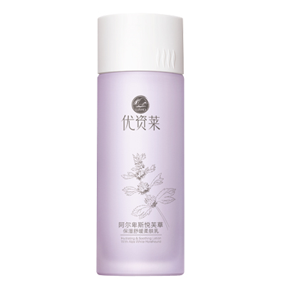 優資萊阿爾卑斯悅芙草保濕舒緩柔膚乳
