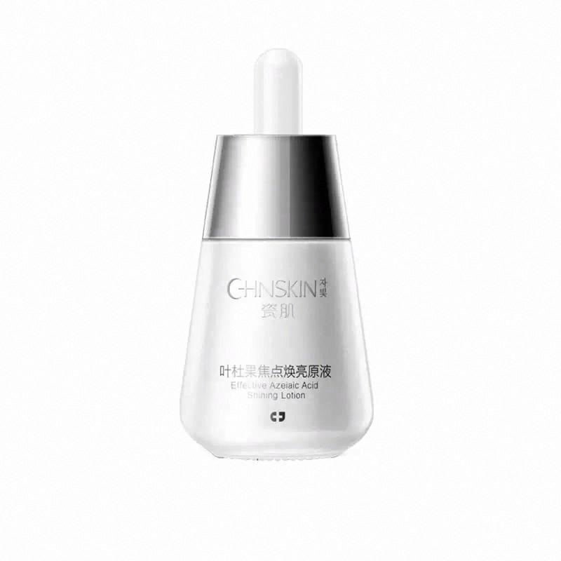 CHNSKIN瓷肌葉杜果焦點煥亮原液