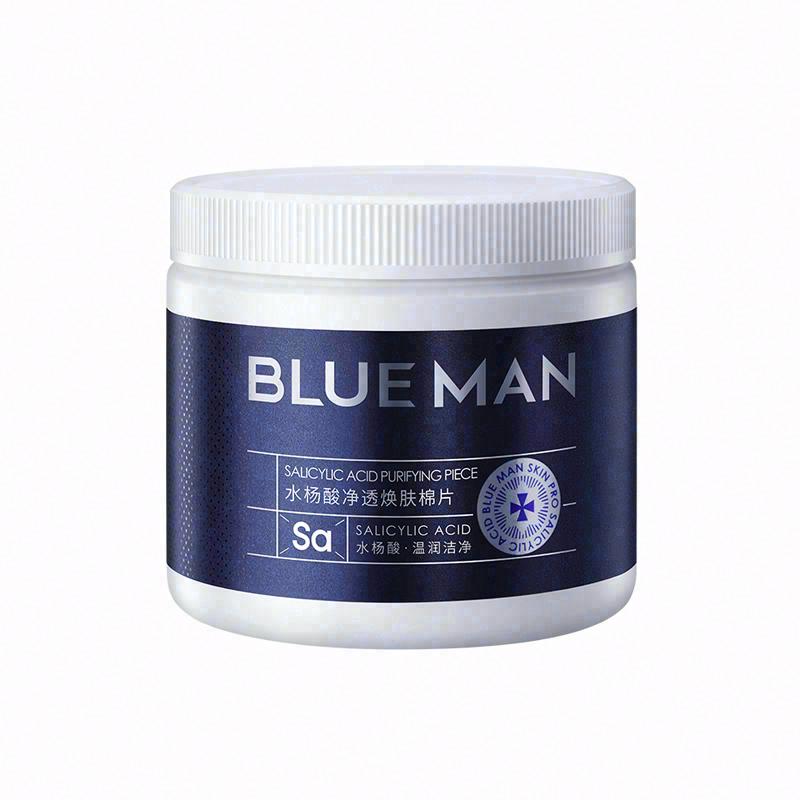 尊藍水楊酸凈透煥膚棉片