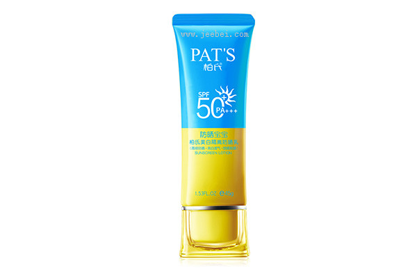 柏氏美白隔離防曬乳SPF50+ PA+++(自然色)