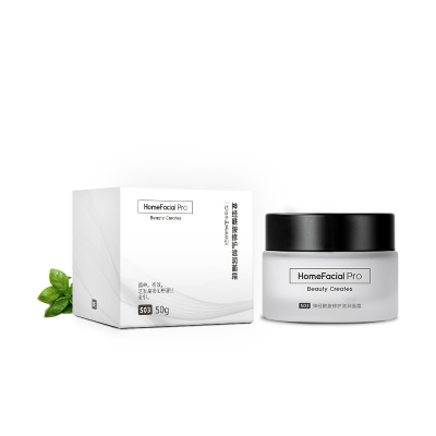 HomeFacial Pro神經酰胺修護滋潤面霜