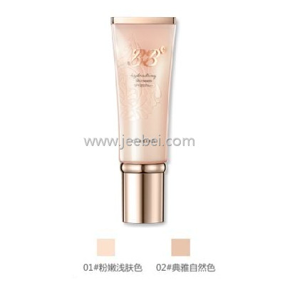 卡姿蘭美顏大咖水漾BB霜（01粉嫩淺膚色）