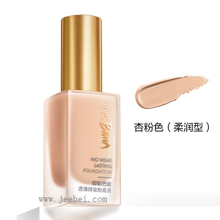 珀萊雅印彩巴哈透薄持妝粉底液（柔潤型）C03杏粉色