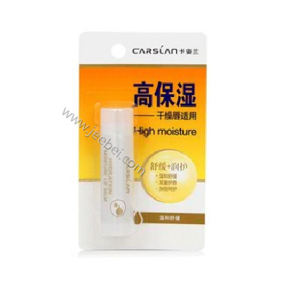 卡姿蘭高保濕潤唇膏（溫和舒緩）