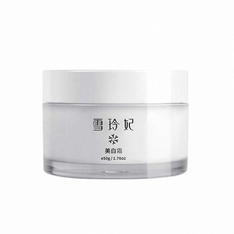 雪玲妃美白霜