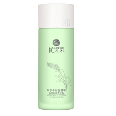 優資萊阿爾卑斯凝露草玉潤保濕菁華乳