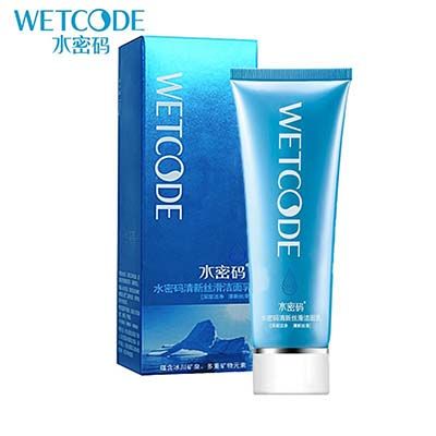 水密碼清新絲滑潔面乳