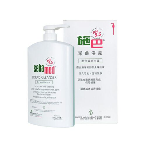 施巴潔膚沐浴露