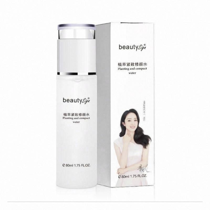 beautysign植萃緊致修顏水