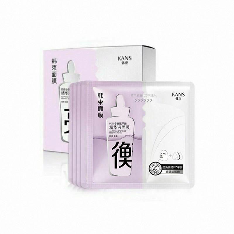 韓束小安瓶平衡精華液面膜