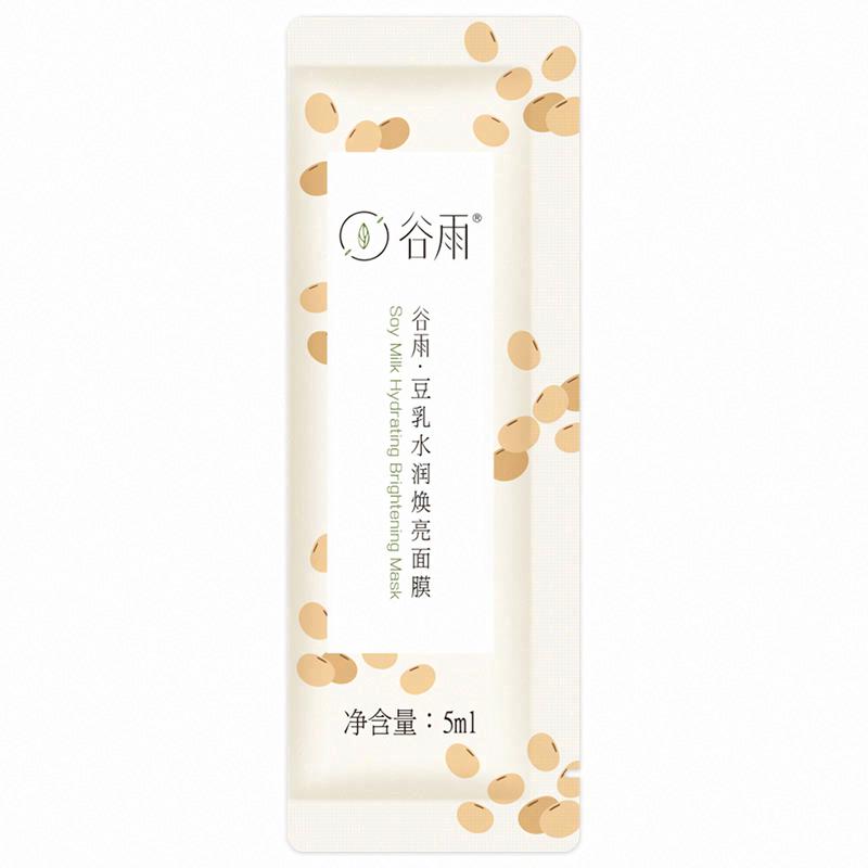 谷雨.豆乳水潤煥亮面膜