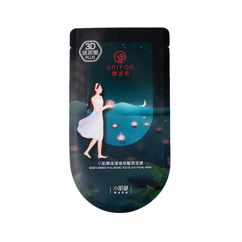 御泥坊小肌御保濕玻尿酸黑面膜