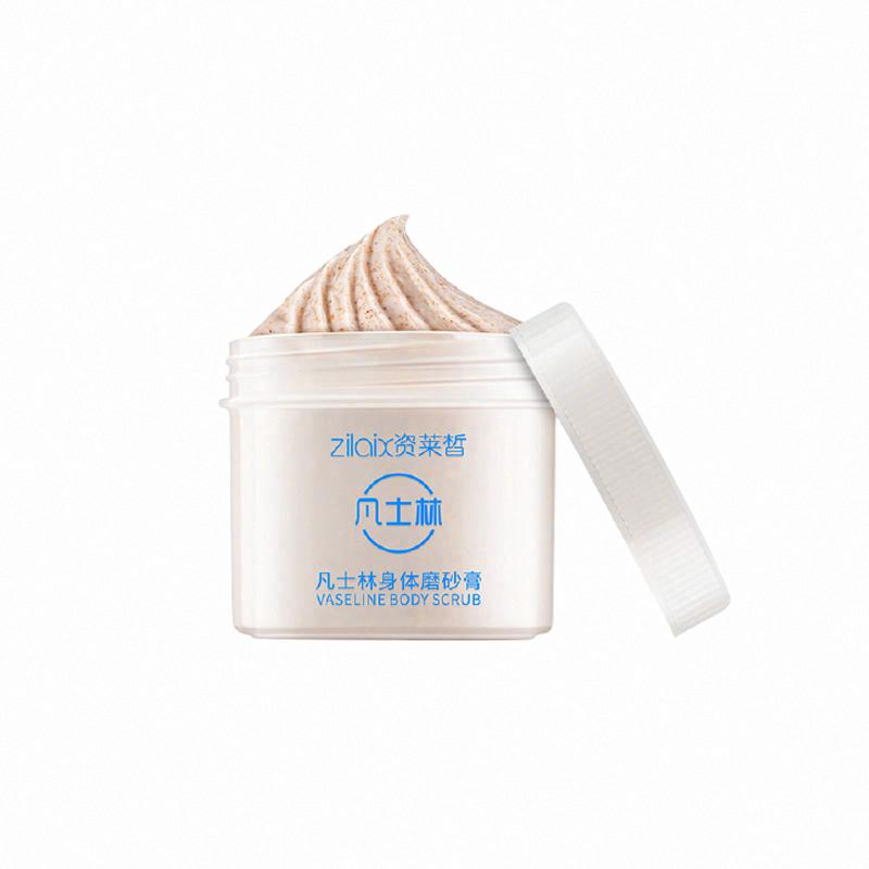 資萊皙凡士林身體磨砂膏