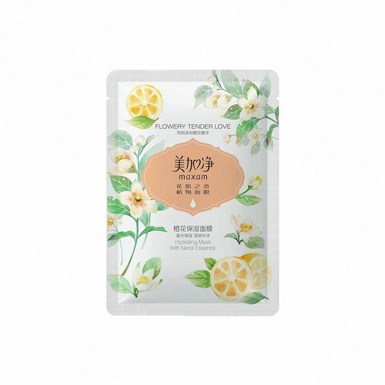美加凈橙花保濕面膜