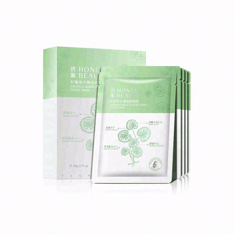 透蜜積雪草水嫩煥顏面膜