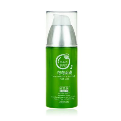 芭芭多蘆薈活氧亮肌泡泡面膜