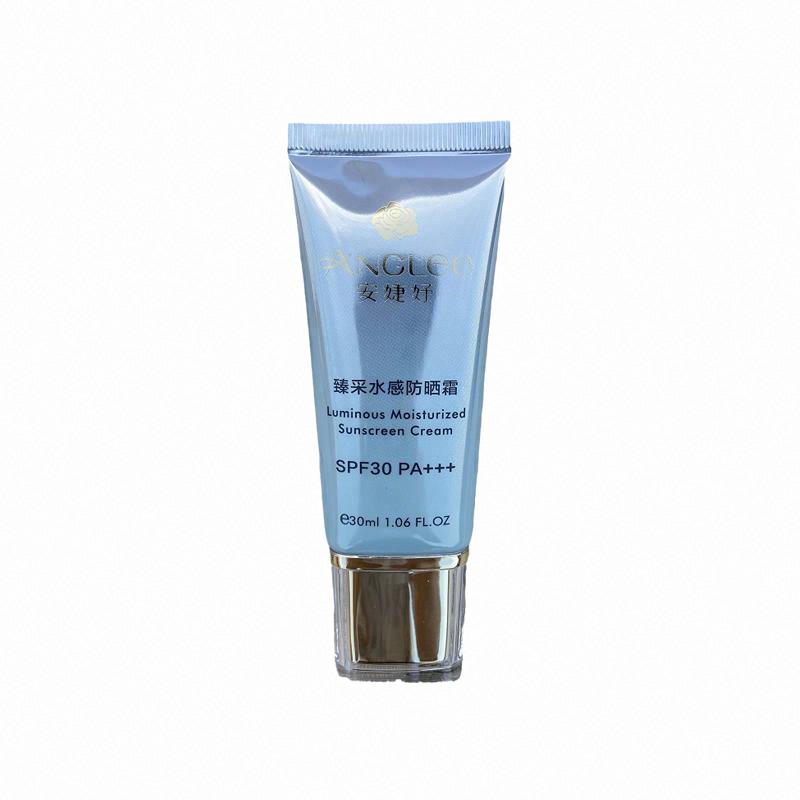 安婕妤臻采水感防曬霜SPF30 PA+++