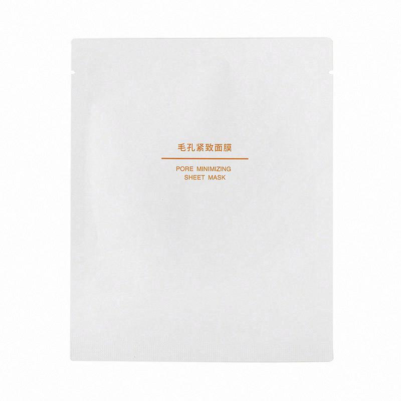 無印良品毛孔緊致面膜
