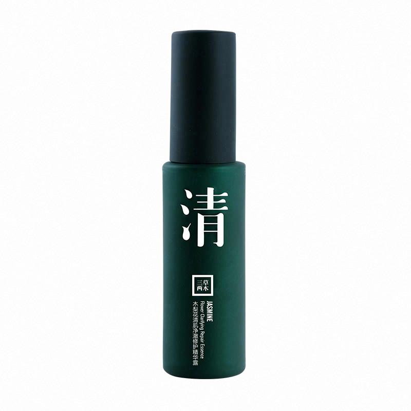 三草兩木木梨花清肌凈澈修護精華露